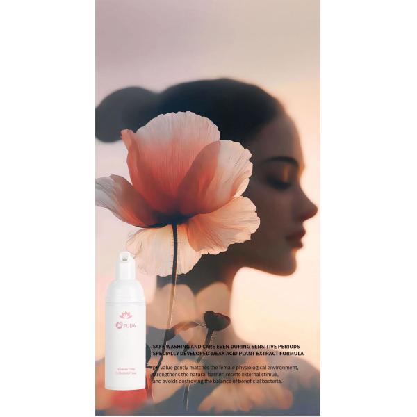 Coconut Oil Natural Feminine Hygiene Wash Women'S Intimate Cleanser Foam Antibacterial