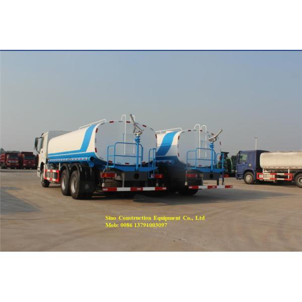 Тележка спринклера цистерны с водой тележки 6кс4 20м3 особенной цели Синотрук Хо