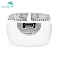 Ménage ultrasonique de la machine 2500ml 70w de nettoyage de bijoux des parachutistes JP-4820 avec le bracelet