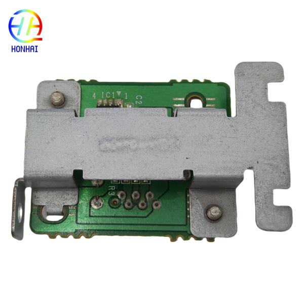Carpeta de mortero para la imagen de CanonRUNNER 2520i 2525i 2530i Serie Mainboard Partes originales de la impresora