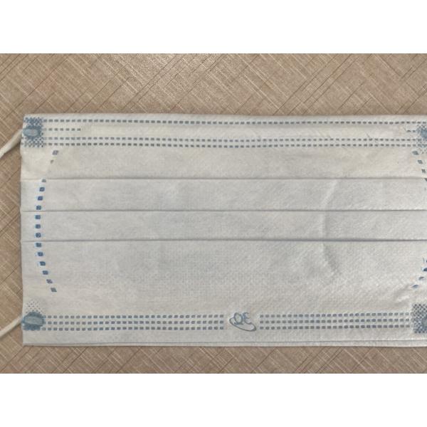 ISO9001 17.5*9.5cm Disposable Protective Face Mask