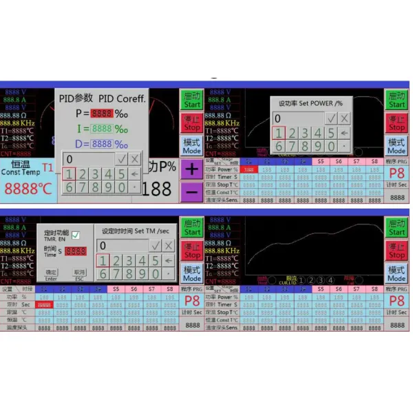 Full Air Cooling +DSP Control +IGBT Inverter +Reatance Analgsis Induction Heating Machine 35kw