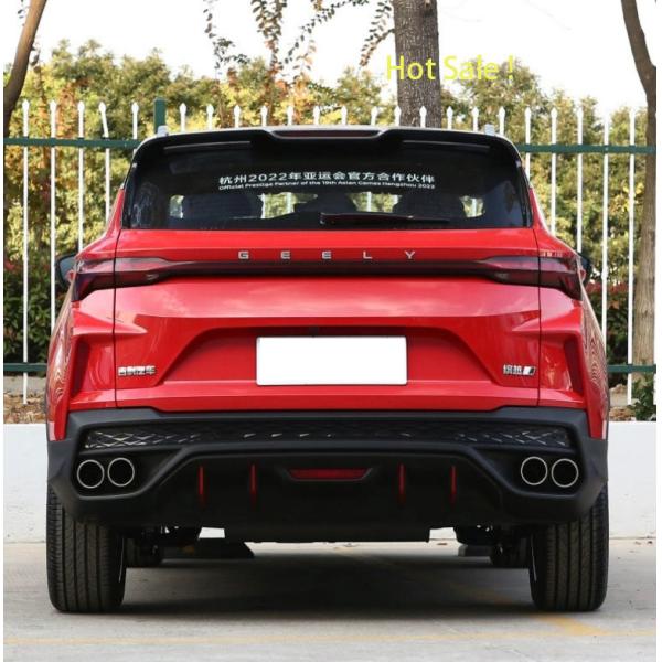 Power Electric Tailgate Lift for Geely Coolray Binyue/Proton X50 SUV Customized Design