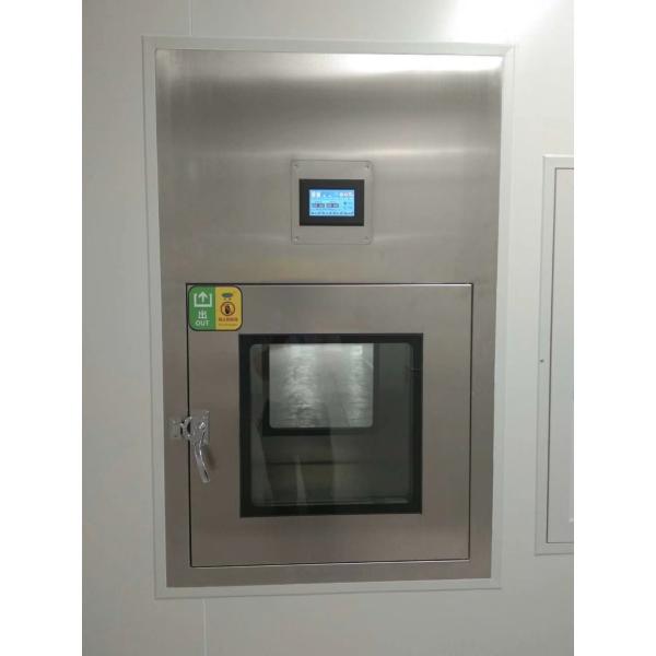 Entirety SUS304 Dynamic Cleanroom Pass Box Electric Inter Locker 220V 60HZ