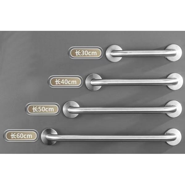 SUS304 Stainless Steel Shower Handle , Multipurpose Bathroom Safety Bars ODM