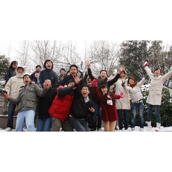 Ningbo Pinbo Plastic Manufacturer Co., LTD