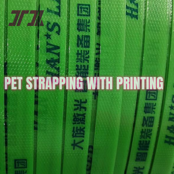 9-32mm High Tension PET Strapping Band with 200-1000kgf Strength for Automatic Machines