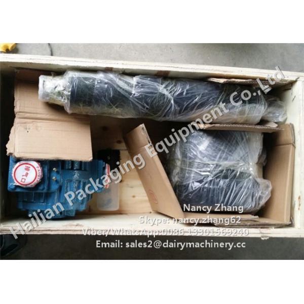 Sliding Blade Milking Vacuum Pump Small Milking Parlor Equipment Parts