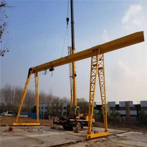 5 Ton Single Beam Warehouse Cantilever Gantry Crane