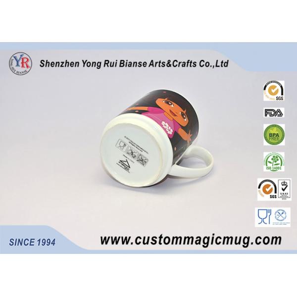 Cartoon Kids White Heat Activated Coffee Mug , Magical Custom Coffee Cup