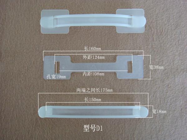 Wholesale Plastic Carton Box Carrying Handle Heavyduty Plastic Handles For Boxes Oem Order Plastic Product