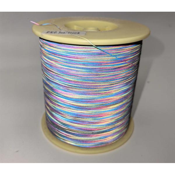 High Visibility Rainbow Reflective Yarn Reflective Thread For Sewing Clothing And Knitting