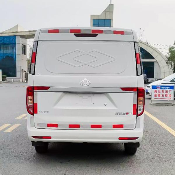 1-2 Tons Ice Cream Transport Truck for Urban Delivery Chang'an Small Refrigerated Truck GVW 10-15T