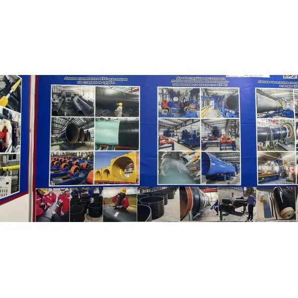 Reliable Epoxy Powder Anti-Corrosion Coating Systems Equipment for Enhanced Steel Pipe Longevity