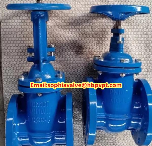 GGG40 PN16 F4 metal seal gate valve