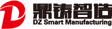 Xiamen DingZhu Intelligent Equipment Co.,Ltd