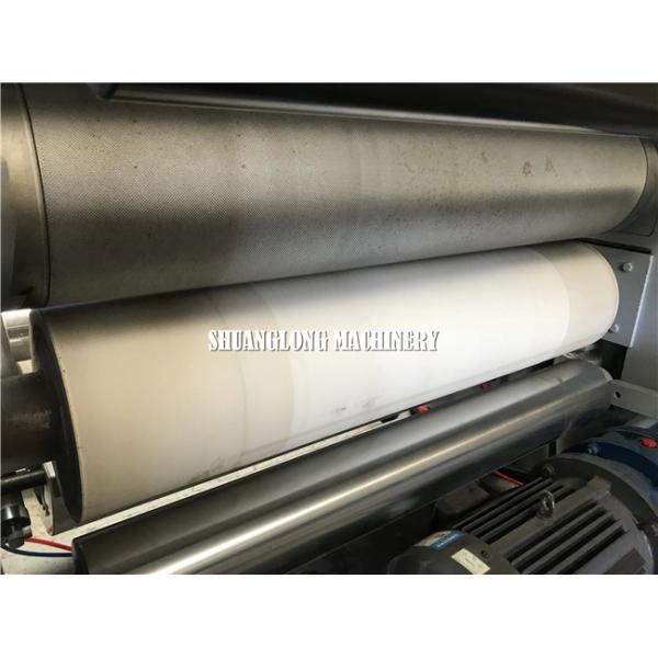 PA and PE Coextrusion Commercial Embossing Machine for Vacuum Packing