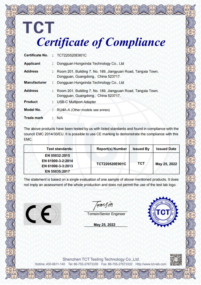 Dongguan Hongxinda Electronic Technology Co., Ltd. Сертификации