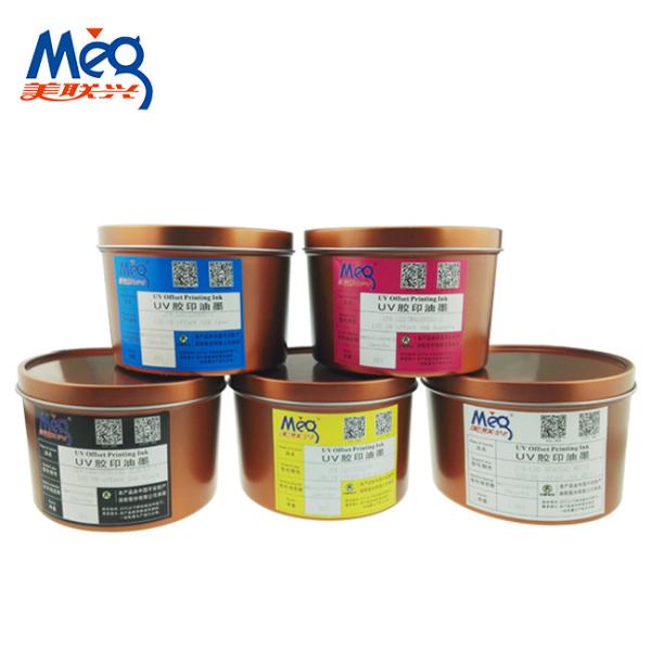 uv offset sunproof /outdoor ad printing ink