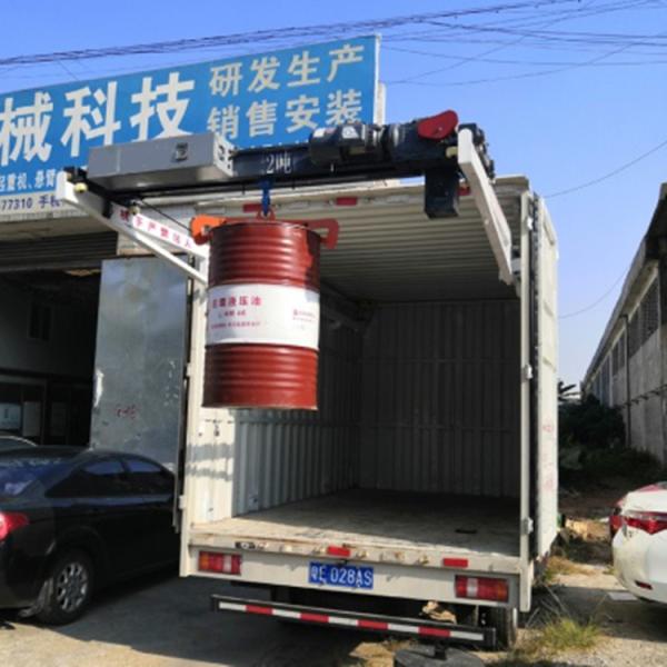 2.2kw Micro Cantilever Crane Use In Cargo Truck