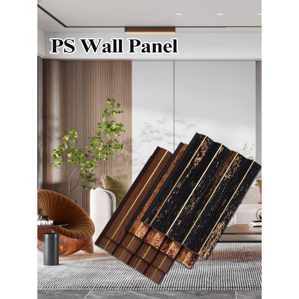 WPC Interior Decorative PS Wall Panel Water Proof Wall Cladding Indoor Easy Install