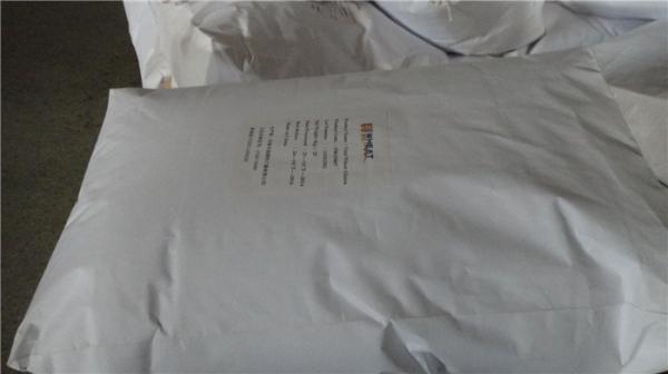 Alimento para animais Nutrição Trigo Gluten Proteína em pó Insolúvel Seco 25 Kg / saco