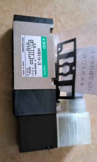 0.15 - 0.7MPa 24V Ryobi Machine Solenoid VALVE CKD 4KB319 - 00 - LS - DC24V