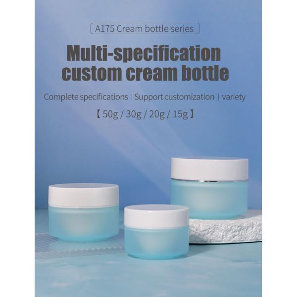 Custom Round Plastic Type PP 30 50g Matte Empty Eye Facial Luxury Cream Jars for Face Cream Skincare Lotion Packaging