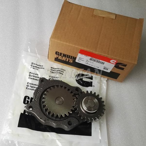 4939587 4003950 4071224 4939585 Cummins Oil Filler Cap Cummins Diesel Parts