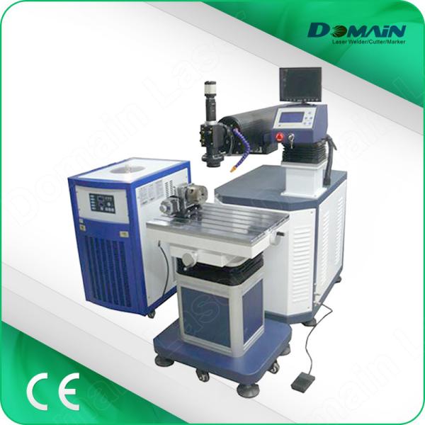 0.1-50Hz 500w Automatic Laser Spot Welding Machine For Glasses Frames Molds