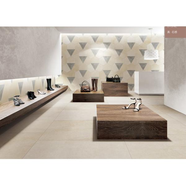 Waterproof Bathroom Ceramic Tile , 600*600 Matt Ceramic Tiles Beige Color