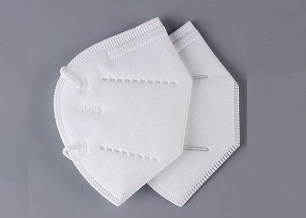 Self Priming Kn95 Face Mask Valveless Ear Belt Type Disposable White Color
