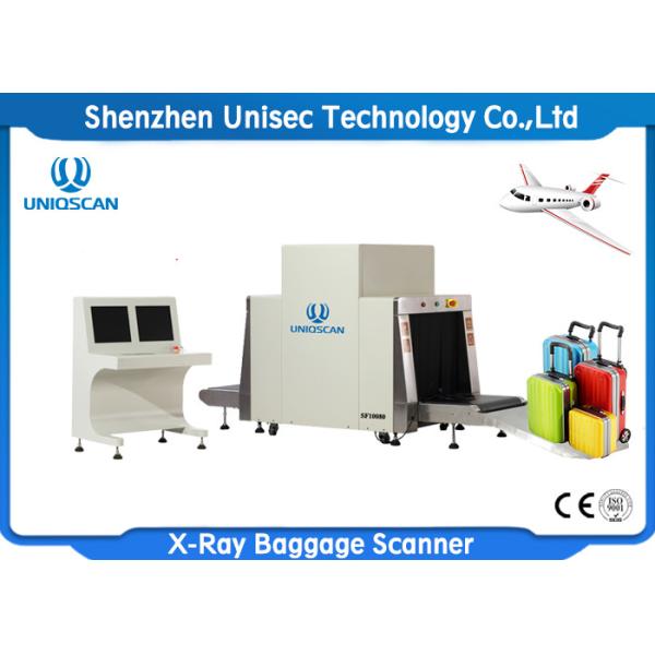 Parcel Inspection X Ray Baggage Photo Scanner Machine SF10080 For Airport Security System