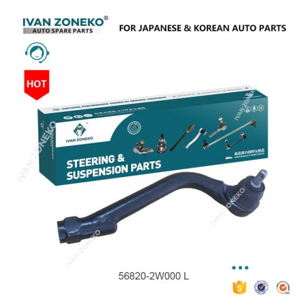 Japanese Car Engine Mounting For 2009-2015 Rhd Alphard Anh20 OEM 12305-28231