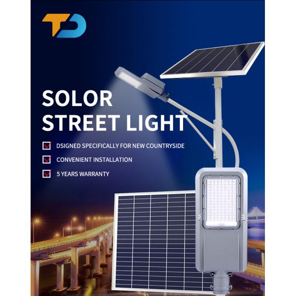 Outdoor Solar Spot Lights 100w Integrated Waterproof IP65 Sensor LED Solar Street Light