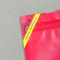 Easy-Tear Zipper Stand-Up Pouch Durable Bag Providing Quality-Assured Food Storage