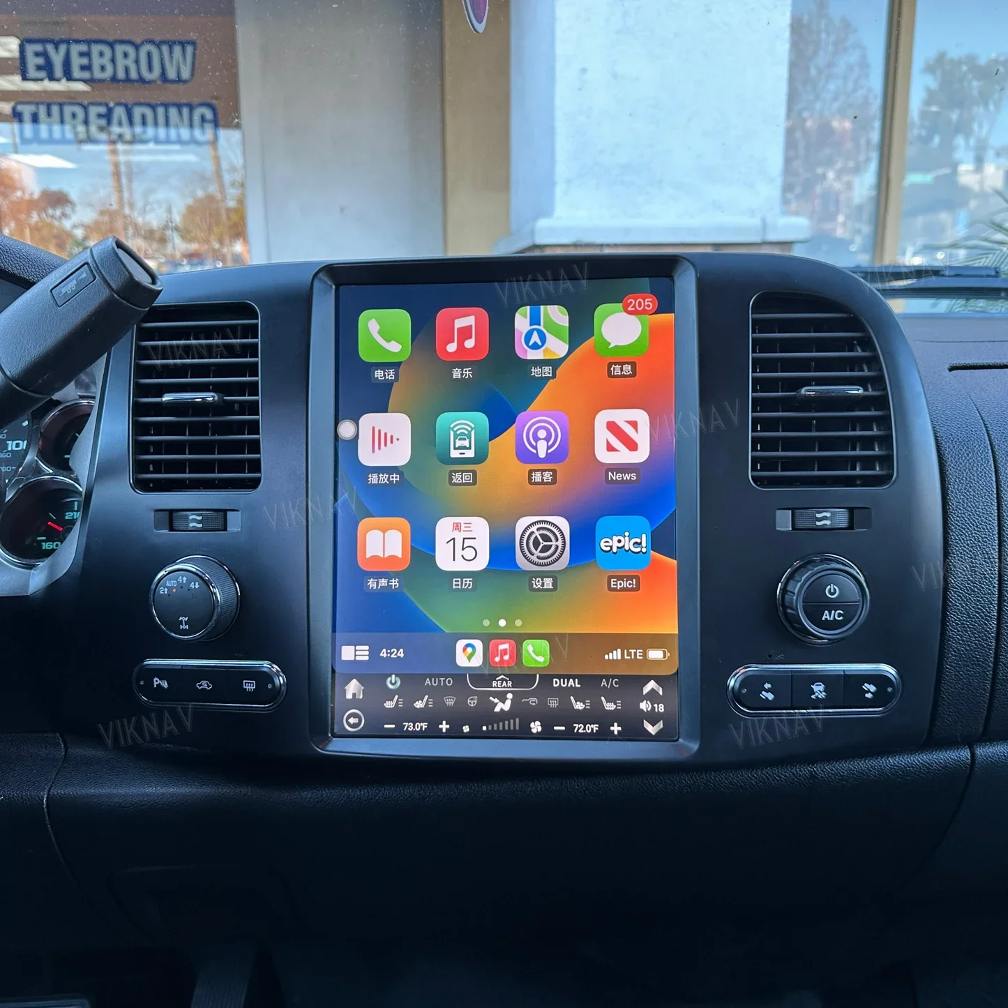 Viknav Car radio For Chevrolet Silverado GMC 2007 - 2013 Vertical Screen 12.1 INCH Car Stereo DVD player GPS Navigation