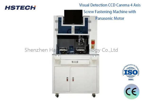 Máquina de fixação automática de parafusos CCD com motor Panasonic e módulo HIWIN KK
