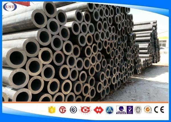 Astm Carbon Steel Cold Drawn Seamless Pipe For Mechanical Or Structure Use S20C