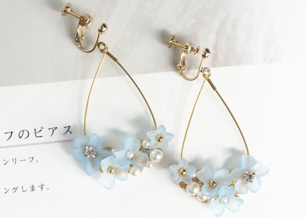 Ballet Lady Germany Resin Flowers Rhinestone Pearl Silver NCovered with 14K Gold Stud Earring
