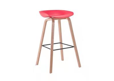 Yellow Red Kitchen Tall Bar Stool Chair Wooden Legs 24 Inch