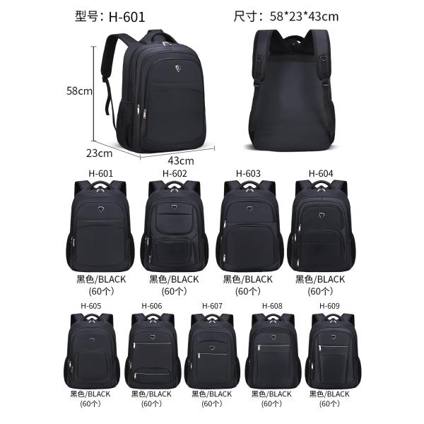 Multifunction Large Capacity Laptop Backpack Waterproof 23 Inch Men'S Travel Casual Backpack