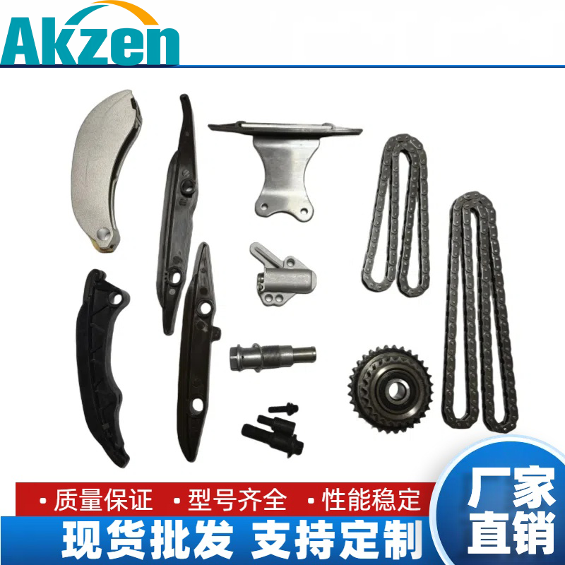 Akzen Complete Timing Chain Kit For BMW B38A15A B38A15P 1.5T F48 X1 F40 Mini F56 I12 Engine OEM 11318648729 11317617489