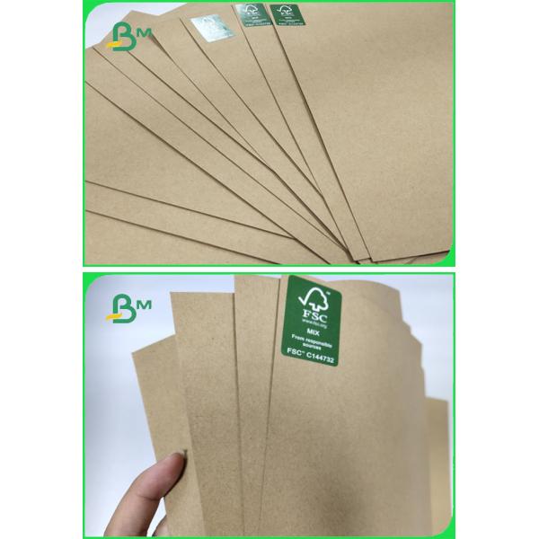 FSC & EU 110 -220gsm Test Liner Board Sheet 70 * 100cm Recycled Pulp Sample Free