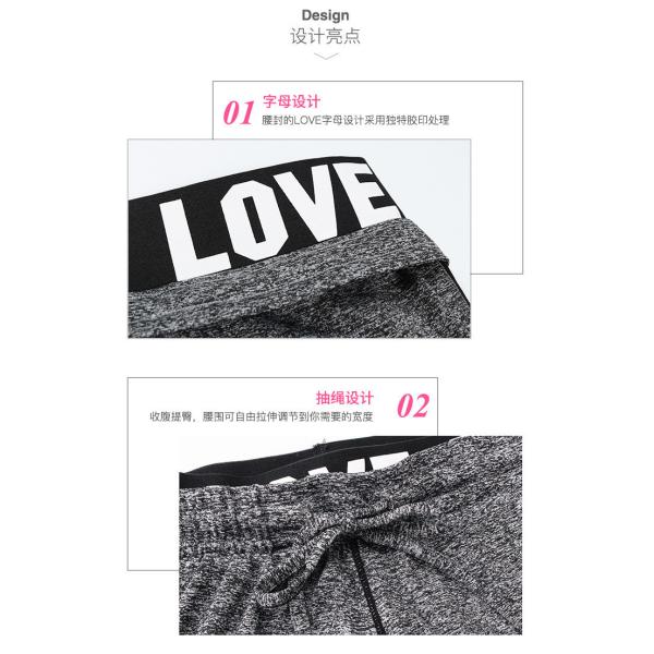 Спустя короткое время высыпаться Спортивные беговые колготки Леггинсы женские Фитнес