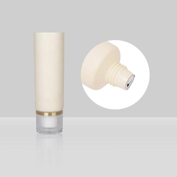 Трубка PE PCR косметическая мягкая