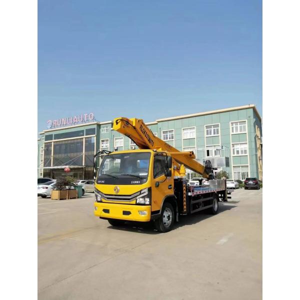High Altitude Manned Work Platform Vehicle 251-350HP BOB-LIGHT 4-6L CN; JIA Diesel Euro 4 GK14SA Manual 7.5M Telescopic Arm 14M