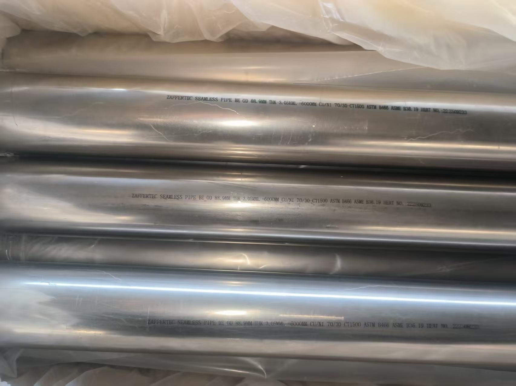 ASTM B466 CuNi 70/30 Copper Nickel Welded Pipe High Strength Anti-Corrosion Tube