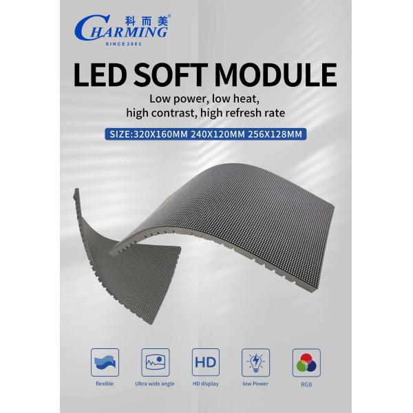 P2.5 320x160 Soft Module Flexible LED Board Soft LED Moving Message Display Sign Board Panel Led