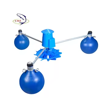 High Efficiency Fish Pond Plastic Impeller Floating Pump Turbine Aerator 4HP 3KW